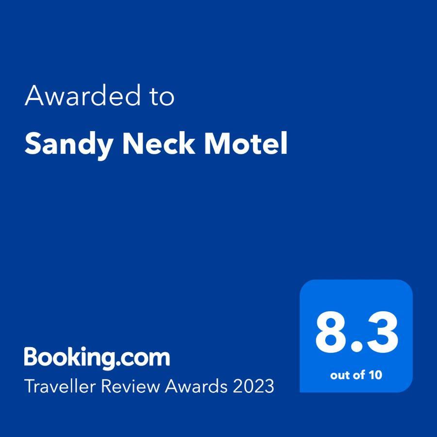 Sandy Neck Motel Sandwich Exterior photo